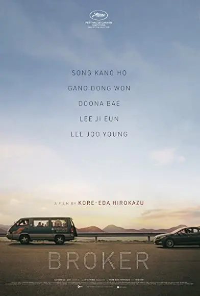 Movie poster for Broker